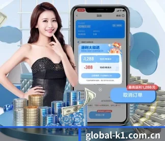 技术升级